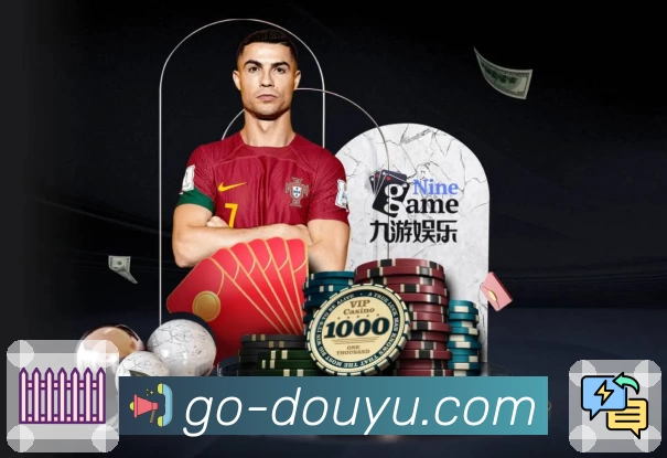 斗鱼直播全站App